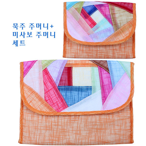 미사보+묵주 주머니 세트-모시 전통색 (주황)
