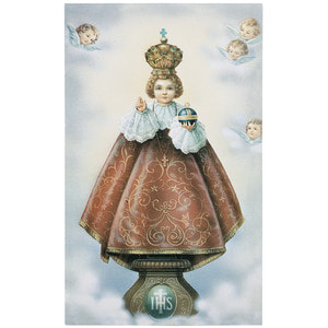 가톨릭 성물 천주교 성물 상본-그리스도 왕 (프라그 아기) (이태리수입)