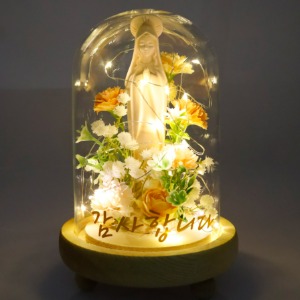 메리의 정원 LED 유리돔 (사랑 감사 축하) 천주교 성물